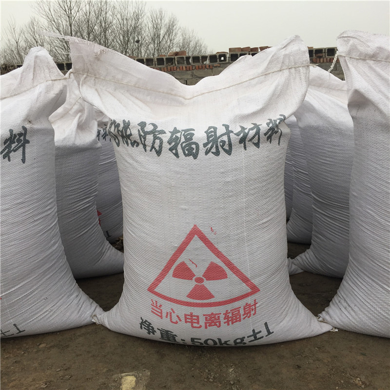 深圳短期内国内硫酸钡辐射防护市场价格有望保持稳定