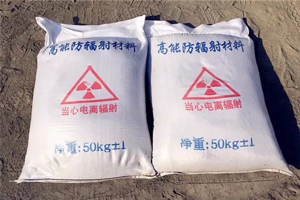 深圳防辐射硫酸钡用途和用量